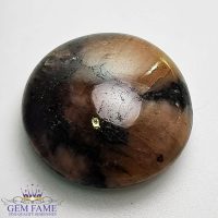 Chiastolite 21.90ct Natural Gemstone China