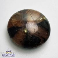 Chiastolite 26.14ct Natural Gemstone China