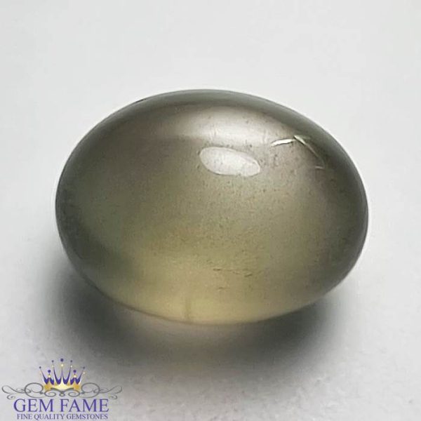 Gray Moonstone 9.29ct Natural Gemstone India