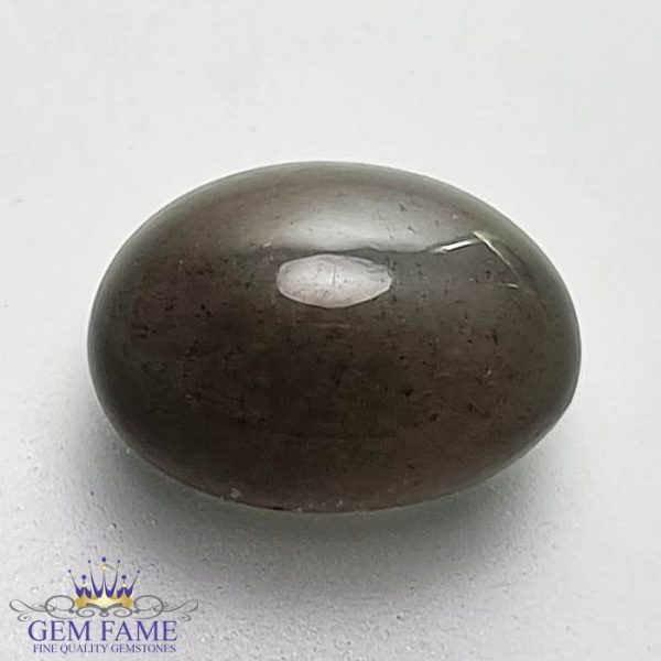 Moonstone Cats Eye 5.39ct Natural Gemstone India