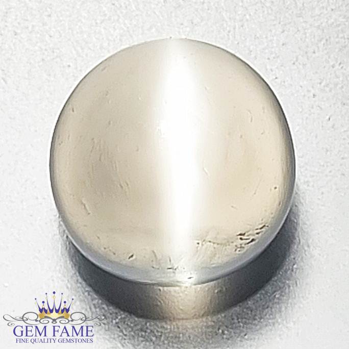 Moonstone Cat's Eye 4.18ct Gemstone India