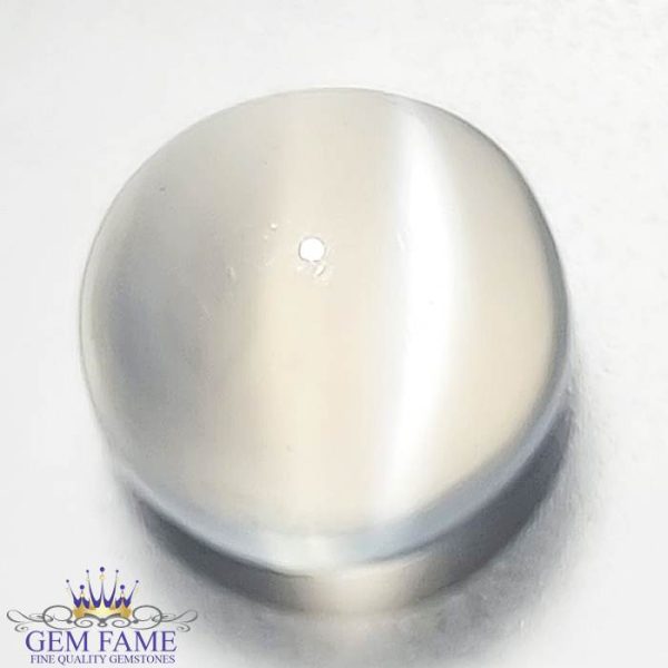 Moonstone Cat's Eye 3.51ct Gemstone India