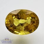 Yellow Sapphire 1.51ct Natural Gemstone Thailand