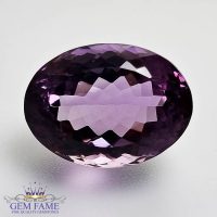 Amethyst (Katela) Gemstone 16.81ct Brazil