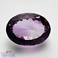 Amethyst (Katela) Gemstone 11.77ct Brazil