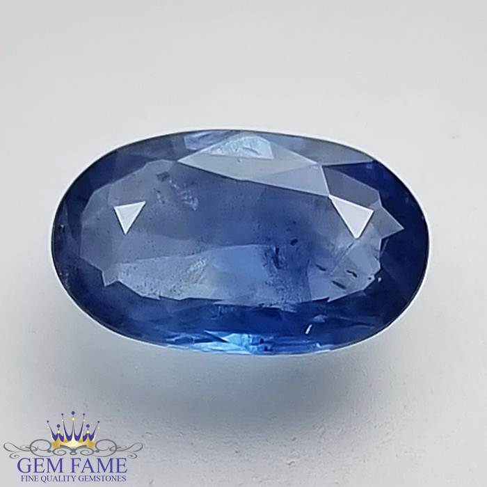 Blue Sapphire 1.73ct (Neelam) Gemstone Ceylon