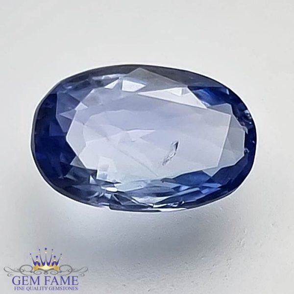 Blue Sapphire 1.82ct (Neelam) Gemstone Ceylon