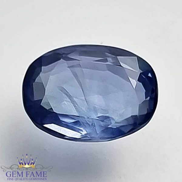 Blue Sapphire 1.78ct (Neelam) Gemstone Ceylon