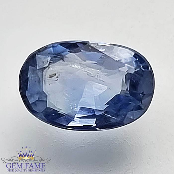 Blue Sapphire 1.52ct (Neelam) Gemstone Ceylon