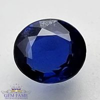 Blue Sapphire 0.56ct (Neelam) Gemstone Ceylon