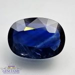 Blue Sapphire 4.29ct (Neelam) Gemstone Ceylon