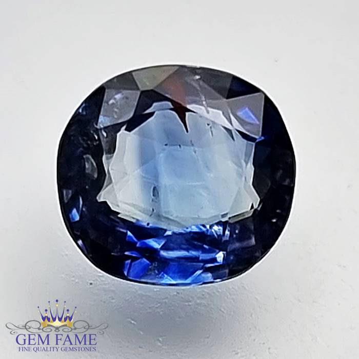 Blue Sapphire 1.57ct (Neelam) Gemstone Ceylon