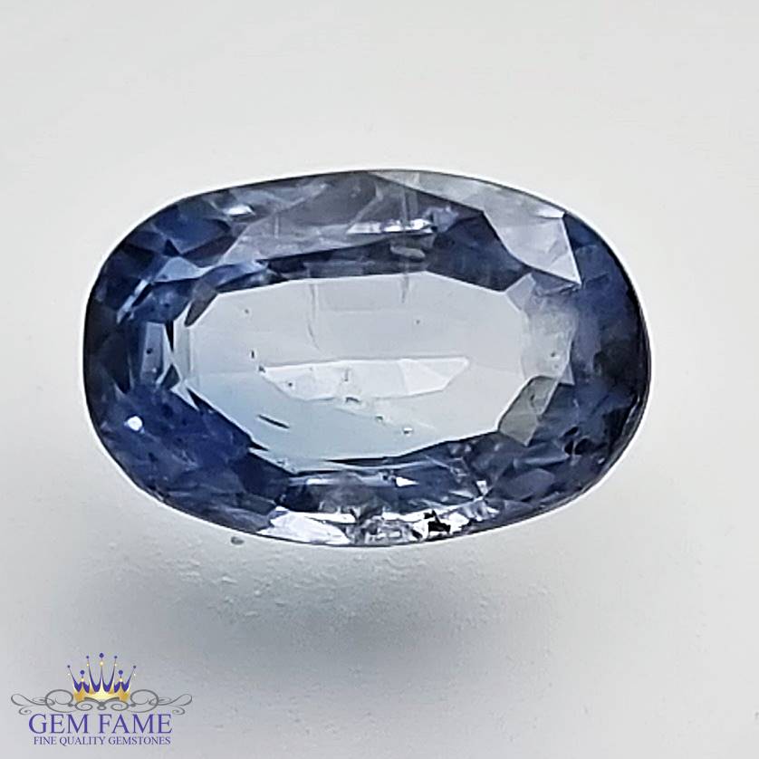 Blue Sapphire 1.52ct (Neelam) Gemstone Ceylon
