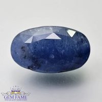 Blue Sapphire 12.60ct (Neelam) Gemstone Madagascar