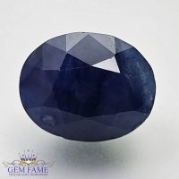 Blue Sapphire 8.23ct (Neelam) Gemstone Madagascar