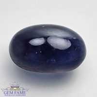 Iolite 6.86ct(Neeli) Gemstone India