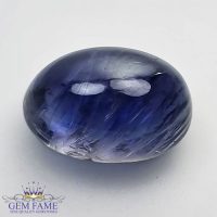 Iolite 6.02ct (Neeli) Gemstone India