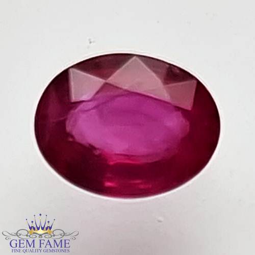 Ruby (Manik) 0.28ct Gemstone Burma