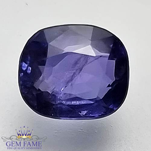 Blue Sapphire 4.53ct (Mayuri Neelam) Gemstone Thailand