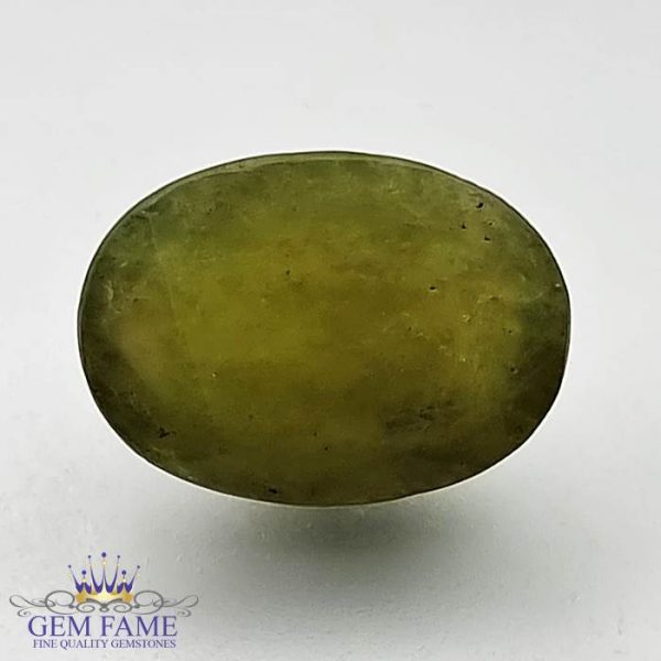 Idocrase (Vesuvianite) 5.28ct Stone Kenya