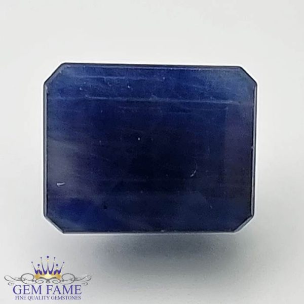 Blue Sapphire 4.93ct Natural Gemstone Mozambique