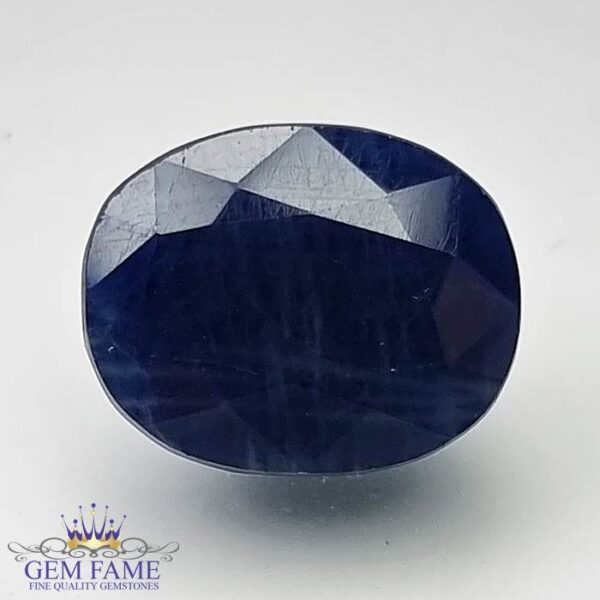 Blue Sapphire 9.91ct Natural Gemstone Mozambique