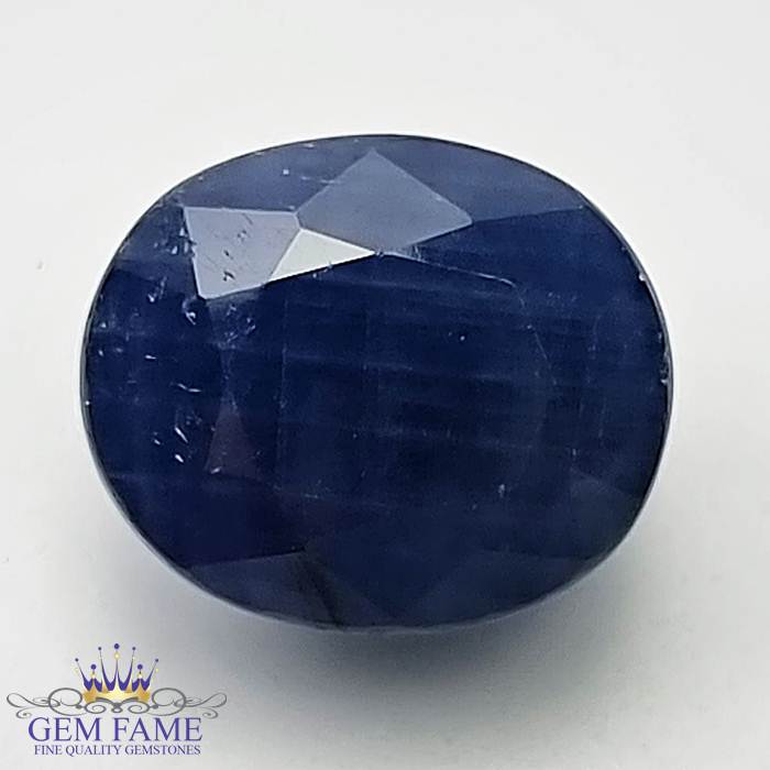 Blue Sapphire 8.94ct Natural Gemstone Mozambique