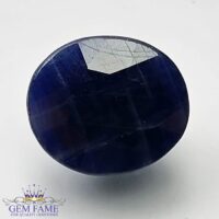 Blue Sapphire 8.06ct Natural Gemstone Mozambique