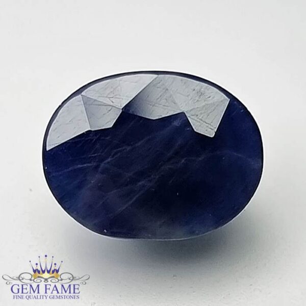 Blue Sapphire 7.60ct Natural Gemstone Mozambique