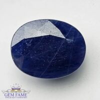 Blue Sapphire 7.10ct Natural Gemstone Mozambique