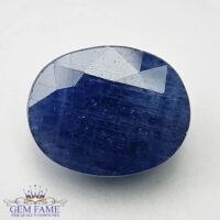 Blue Sapphire 8.20ct Natural Gemstone Mozambique