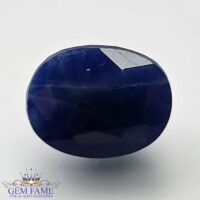Blue Sapphire 5.25ct Natural Gemstone Mozambique