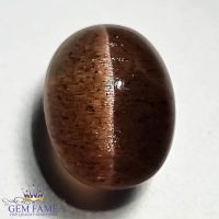 Scapolite Cat's Eye 5.93ct Gemstone India