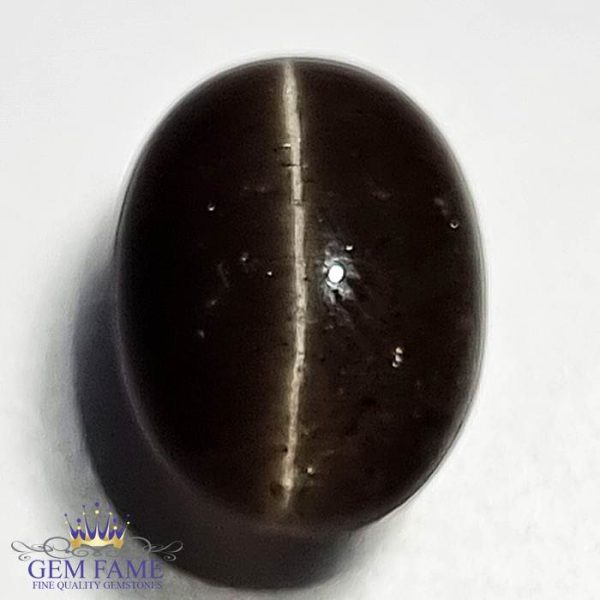 Scapolite Cat's Eye 5.31ct Gemstone India