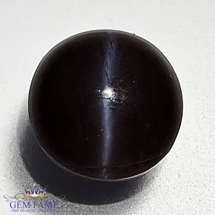 Scapolite Cat's Eye 3.45ct Gemstone India