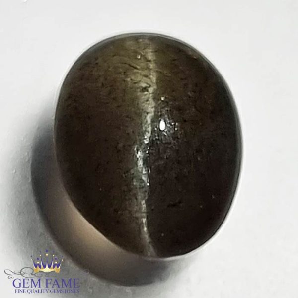 Scapolite Cat's Eye 2.71ct Gemstone India