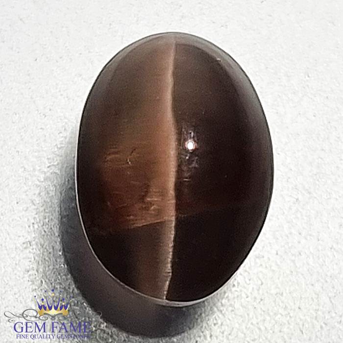 Sillimanite Cat's Eye Gemstone 2.92ct