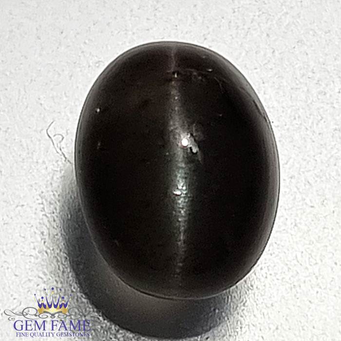 Scapolite Cat's Eye 3.01ct Gemstone India