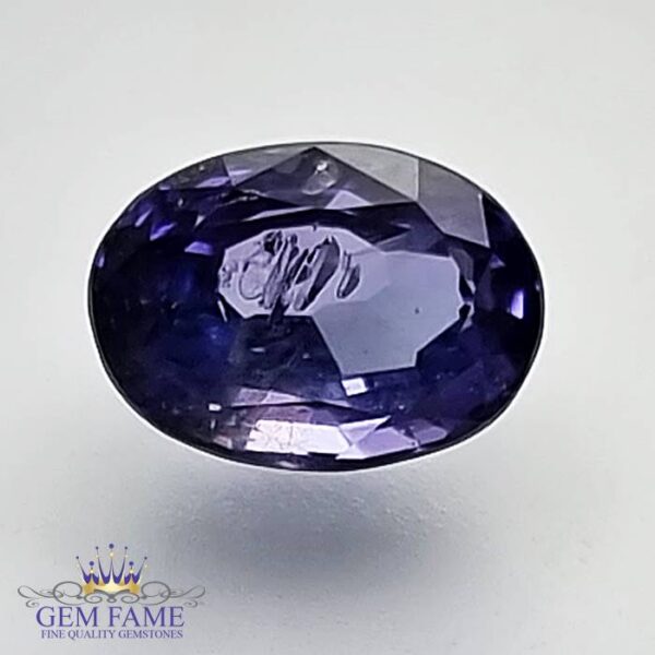 Purple Sapphire Gemstone - 2.06 Carats