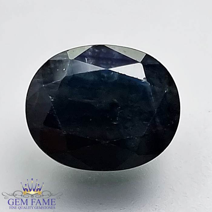 Blue Sapphire 4.53ct (Mayuri Neelam) Gemstone Thailand