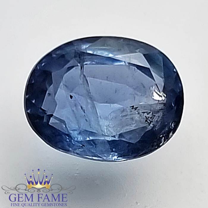 Blue Sapphire 1.73ct (Neelam) Gemstone Ceylon