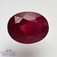 Ruby (Manik) 0.96ct Gemstone Burma