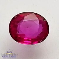 Ruby (Manik) 0.26ct Gemstone Burma