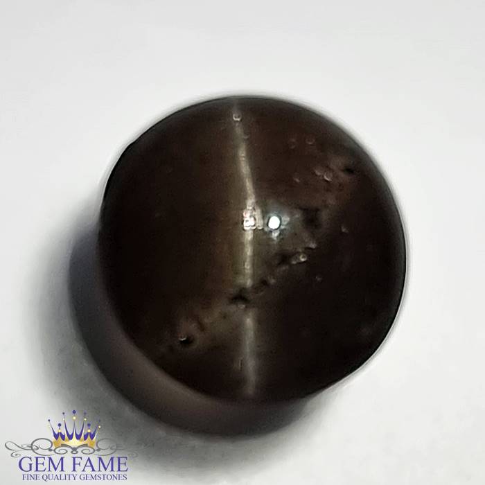 Scapolite Cat's Eye 4.66ct Gemstone India