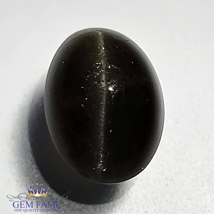 Scapolite Cat's Eye 4.93ct Gemstone India