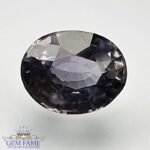 Grey Green Sapphire Gemstone 1.93ct Ceylon