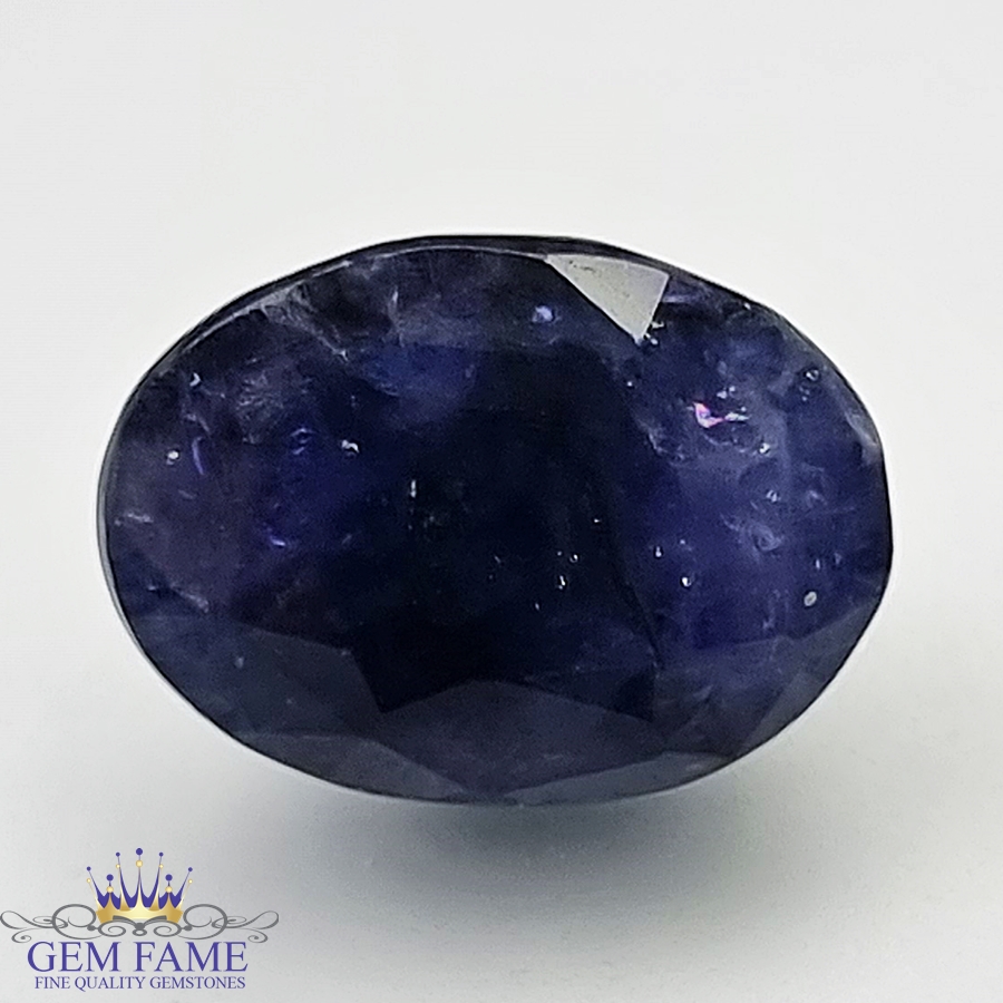 Blue Sapphire 7.59ct Natural Gemstone Ceylon