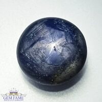 Star Sapphire 11.50ct Gemstone India