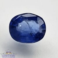 Blue Sapphire 0.86ct (Neelam) Gemstone Ceylon