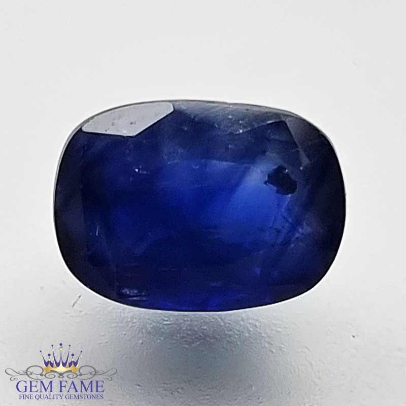 Blue Sapphire 2.21ct (Neelam) Gemstone Ceylon